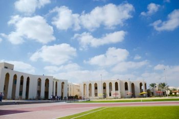 Bahrain Bayan School