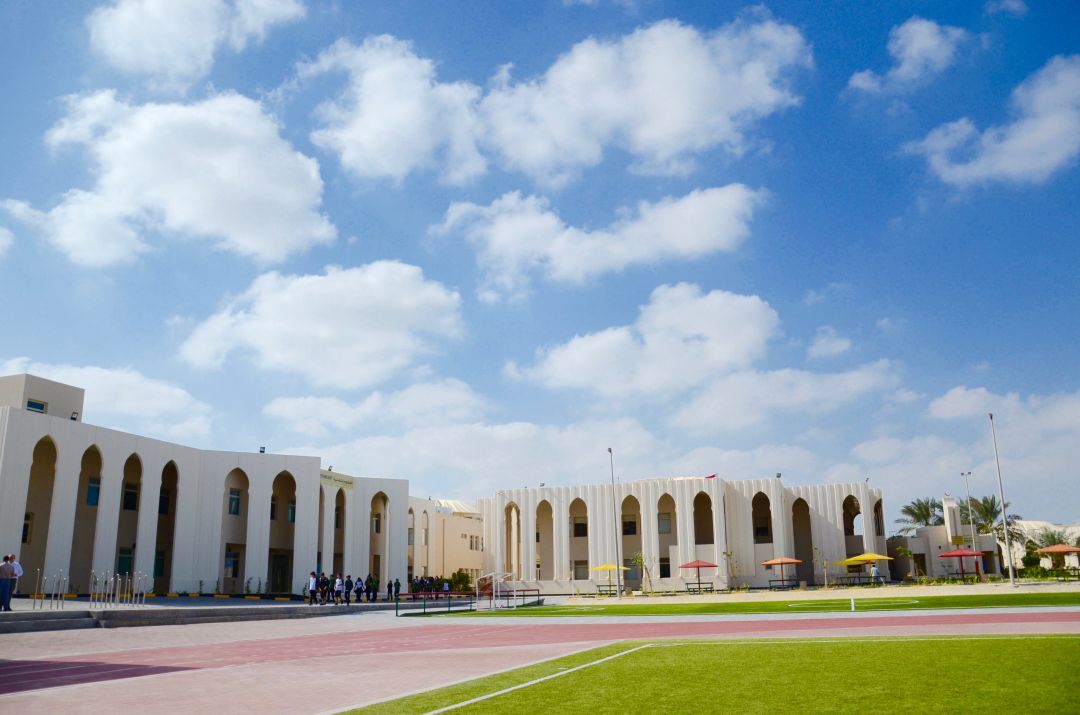 Bahrain Bayan School