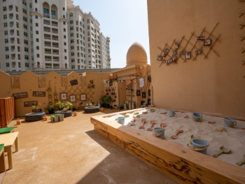 Jumeirah International Nurseries (JINS) Palm Jumeirah