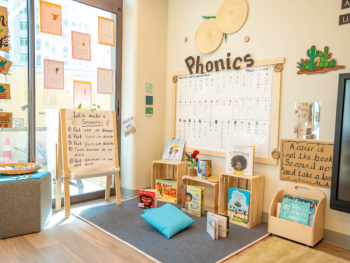 Jumeirah International Nurseries (JINS) Palm Jumeirah