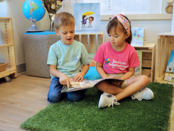 Jumeirah International Nurseries (JINS) Palm Jumeirah