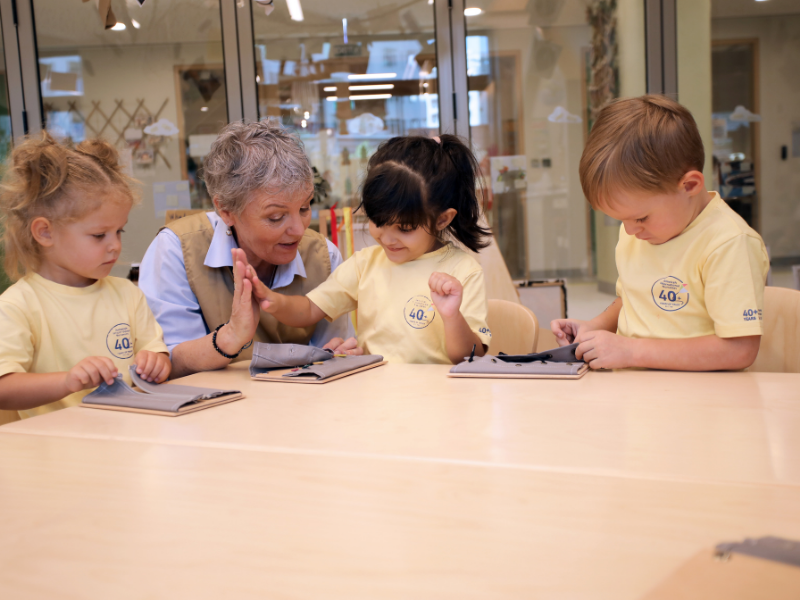 Jumeirah International Nurseries (JINS) Palm Jumeirah