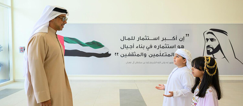 Watch: UAE Vice-President launches 11 educational complexes