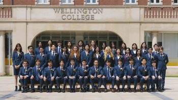 Wellington College International Shanghai