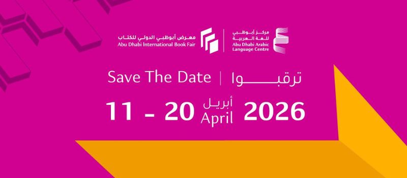 Abu Dhabi International Book Fair 2026