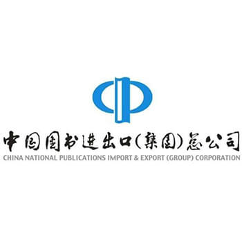 Beijing International Book Fair 2026