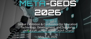 Global Educational Exhibition of Development and Support 2026