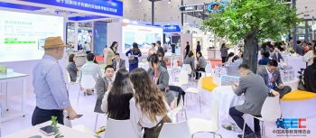 Higher Education Expo China 2026
