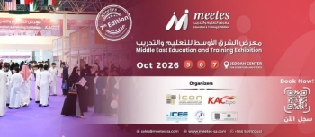 Middle East Education and Training Exhibition (MEETES) 2026