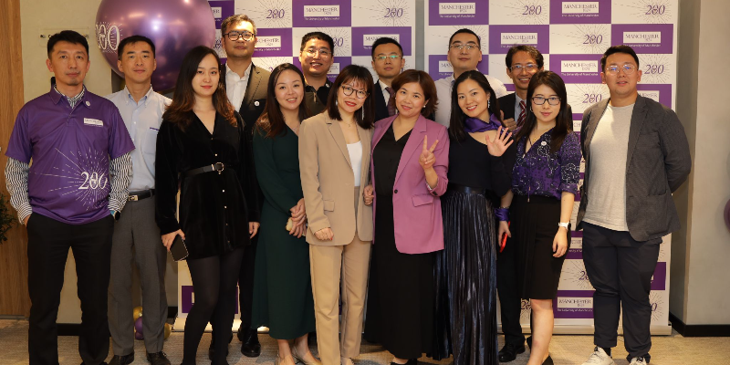 The University of Manchester – Dubai