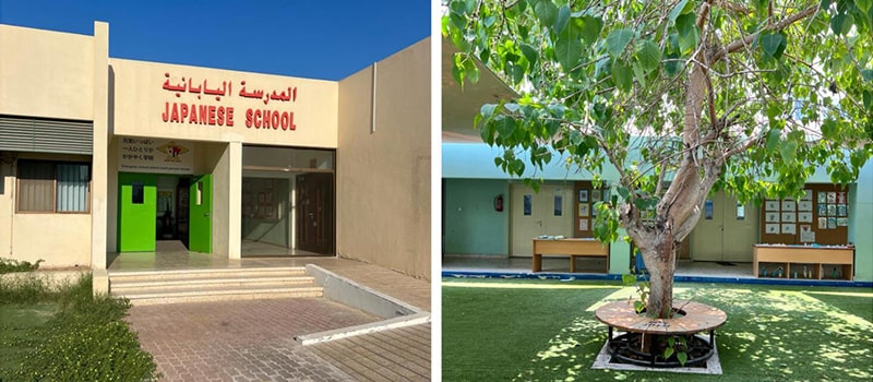 At this Dubai school, students are taught how to clean