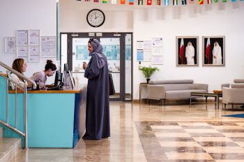 Compass International School Doha