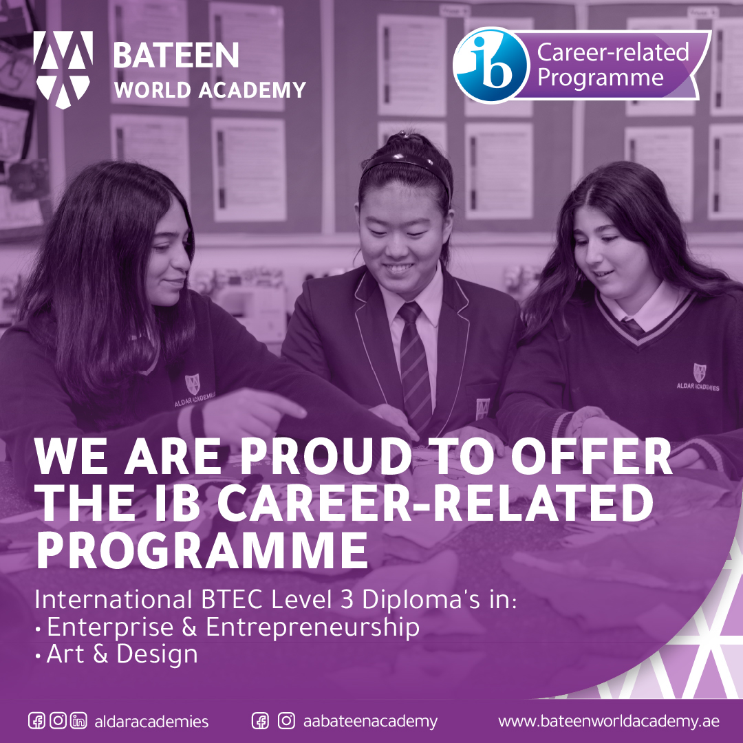 Bateen World Academy, Aldar Academies
