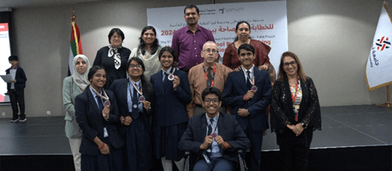 ADU Announces the Winners of Its Fifth Public Speaking Competition ADU Announces the Winners of Its Fifth Public Speaking Competition