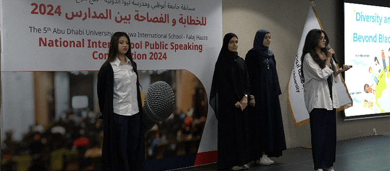ADU Announces the Winners of Its Fifth Public Speaking Competition ADU Announces the Winners of Its Fifth Public Speaking Competition