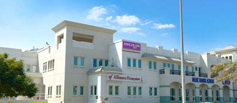 Manchester Masters Programme Overview, Qatar - The University of Manchester ME