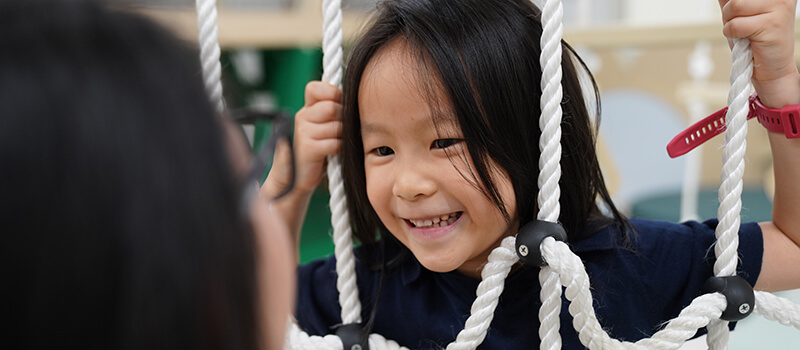 Investing in an Inclusive Future - Equity in Early Childhood Education
