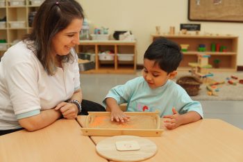 Aga Khan Early Learning Centre