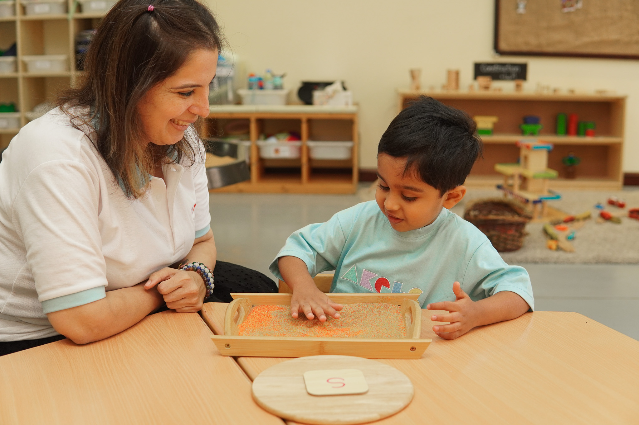 Aga Khan Early Learning Centre