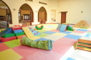 Aga Khan Early Learning Centre