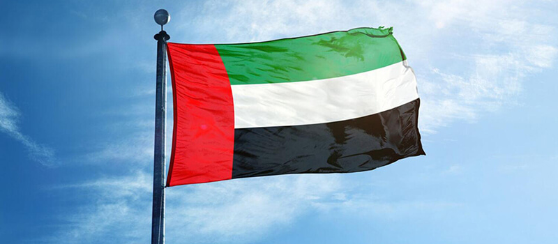 UAE to send 40,000 school bags to Lebanon