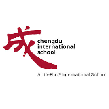 Chengdu International School (CDIS)