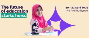 GESS Saudi Arabia (2026)