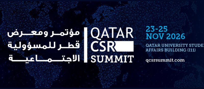 Qatar CSR Summit (2026)