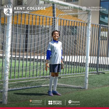 Kent College West Cairo