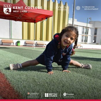 Kent College West Cairo