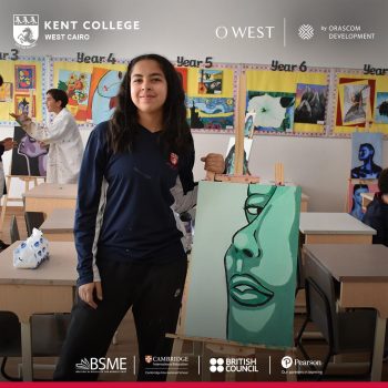 Kent College West Cairo