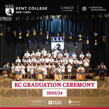 Kent College West Cairo
