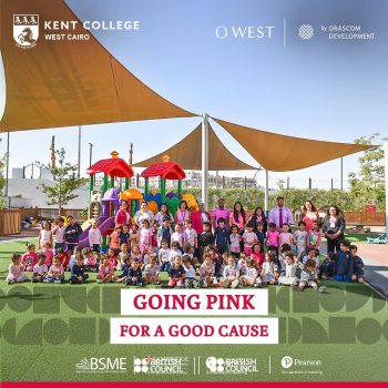 Kent College West Cairo