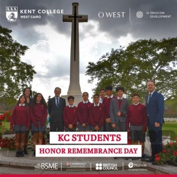 Kent College West Cairo