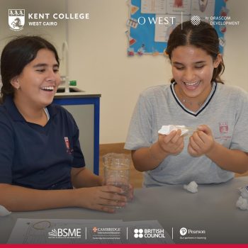 Kent College West Cairo