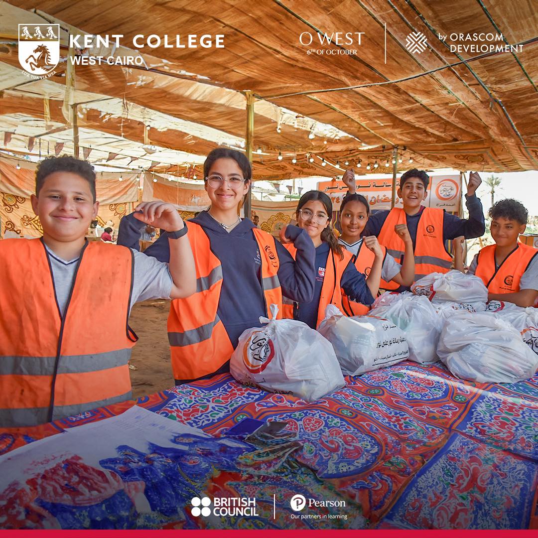 Kent College West Cairo