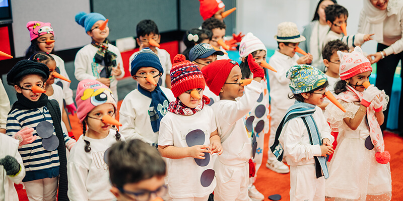 North Gate British Private School