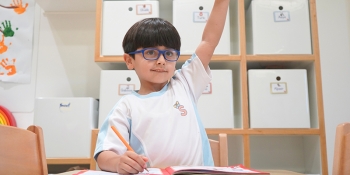 Shomoukh Early Childhood Education – Al Mouj