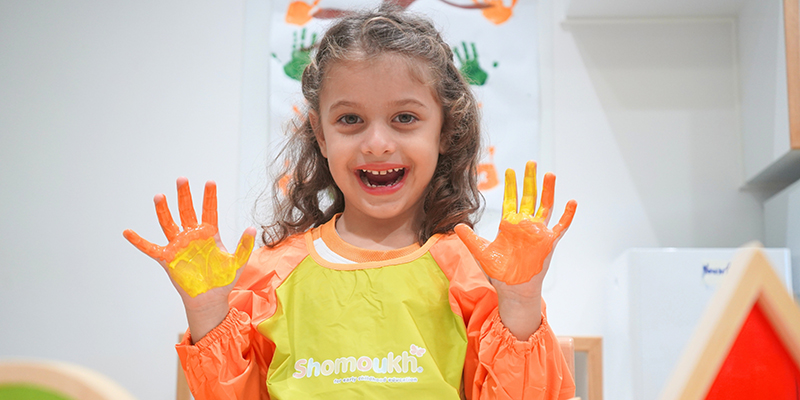 Shomoukh Early Childhood Education – Al Mouj