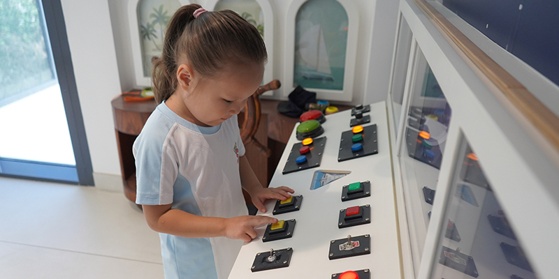 Shomoukh Early Childhood Education – Al Mouj