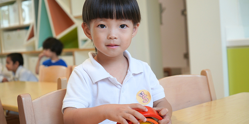 Shomoukh Early Childhood Education – Al Mouj