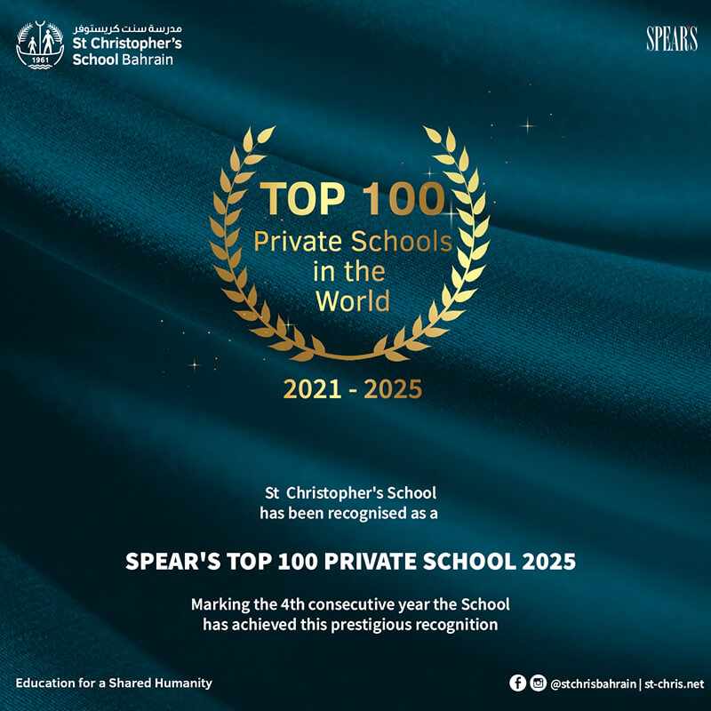 St Chris School has been named one of the top 100 private schools in the world St Chris School has been named one of the top 100 private schools in the world
