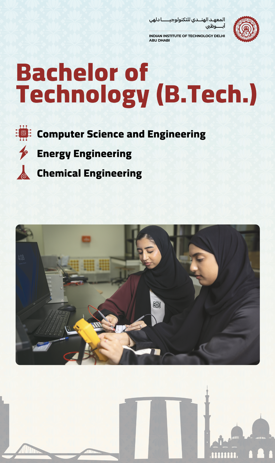 Indian Institute of Technology Delhi, Abu Dhabi