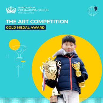 The Hills Grammar School