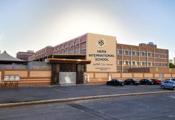 Hera International School