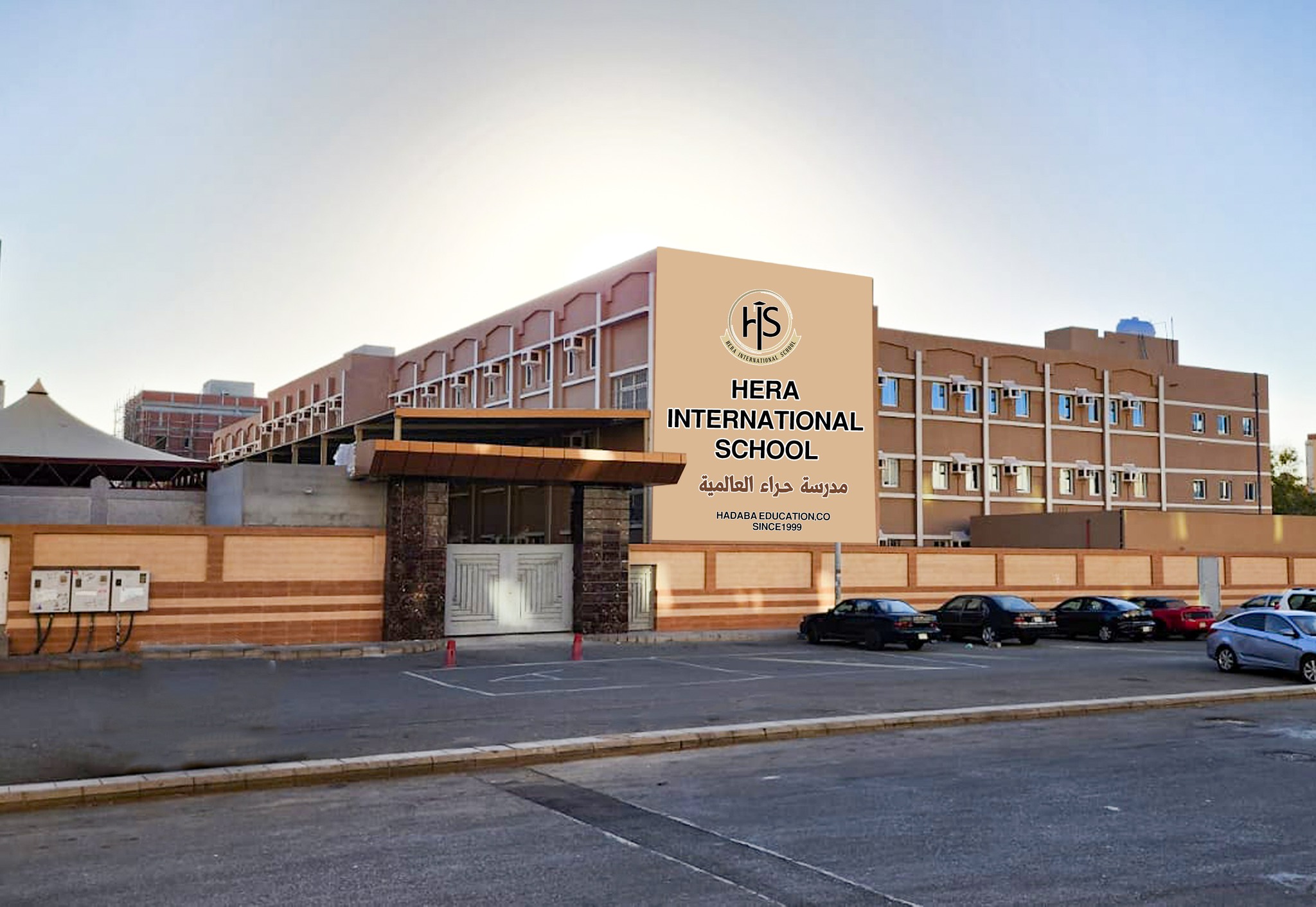 Hera International School