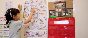 ‘A positive step’: New Abu Dhabi rule brings Arabic teaching to nurseries, say parents