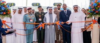 Nahyan bin Mubarak inaugurates “Tawdheef × Zahib 2025” in Abu Dhabi