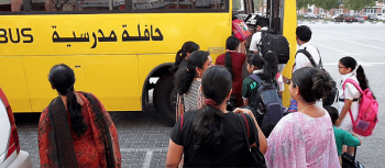 UAE schools warn against missing days between Eid Al Etihad and winter break