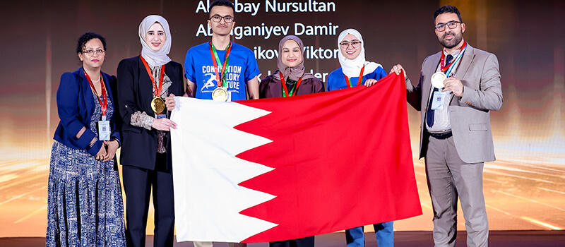 Bridging Future Algorithms: Educating for an Intelligent Tomorrow